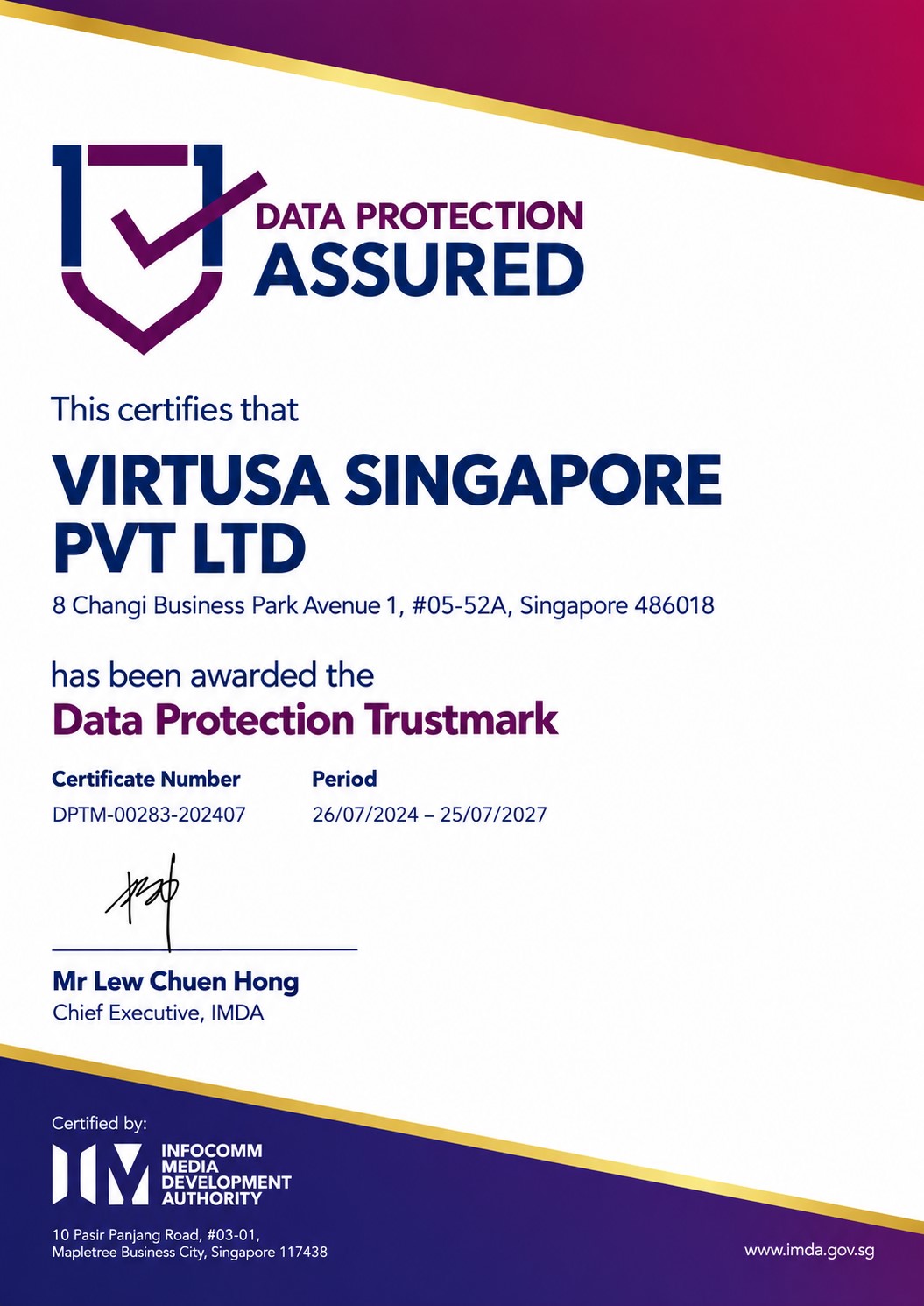 DPTM certificate